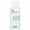 COSRX Pure Fit Cica Clear Cleansing Oil