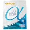DHC Alpha - Arbutin White Mask