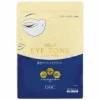 DHC Rich Eye Zone Care Pack