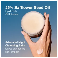 Estee Lauder Advanced Night Repair Cleansing Balm with Lipid-rich Oil Infusion