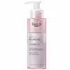 Eucerin Anti-Pigment Exfoliating Cleansing Gel