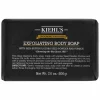 Kiehl's Grooming Solutions Exfoliating Body Soap