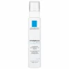 La Roche-Posay Hydraphase Intense Serum