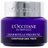L'Occitane Immortelle Precious Eye Balm