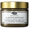 Origins Plantscription Youth-Renewing Power Night Cream
