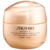 Shiseido Benefiance Overnight Wrinkle Resisting Cream