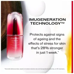 Shiseido Ultimune Power Infusing Concentrate with ImuGeneration Technology 2.0