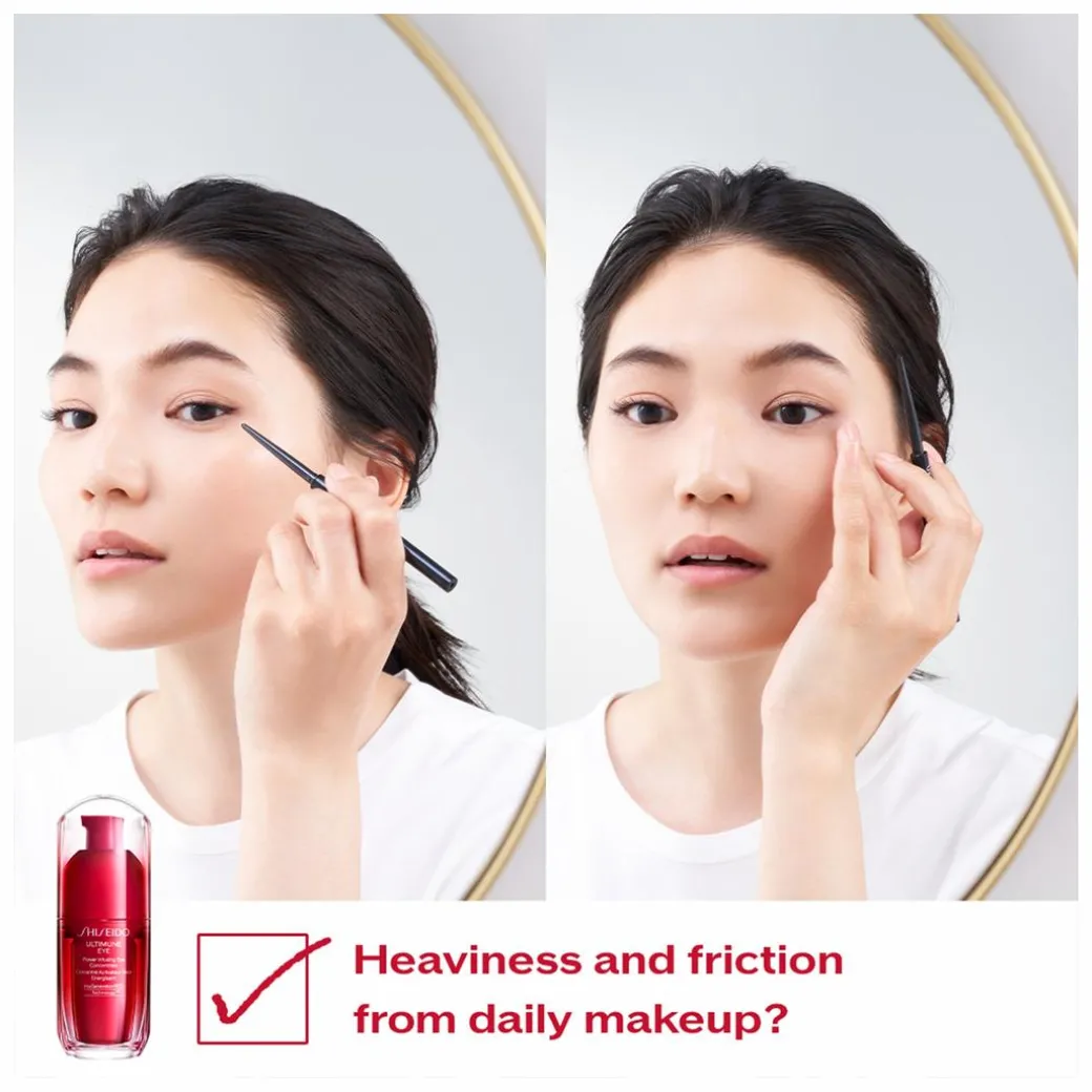 Shiseido Ultimune Power Infusing Eye Concentrate with ImuGenerationRED Technology 3.0